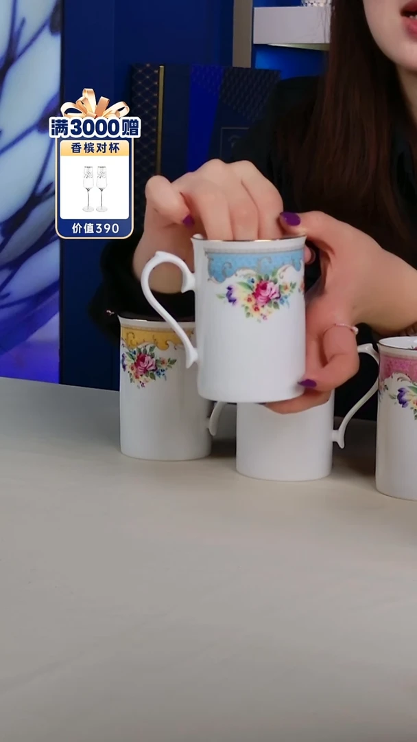 每天早上六点（切尔西）