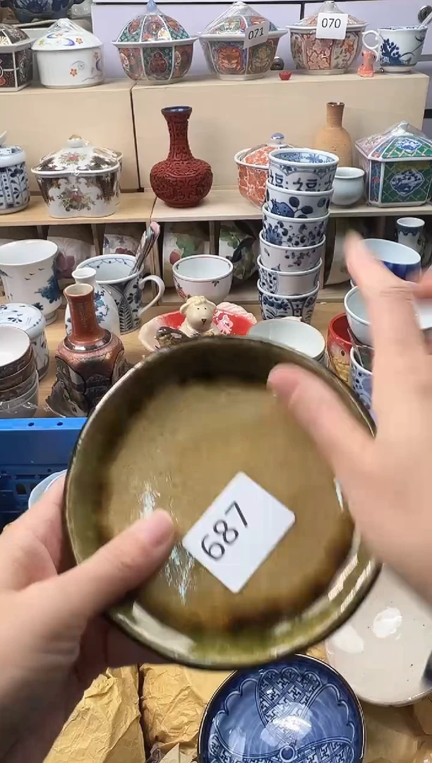 盘执*你好你好你好你好你好你好