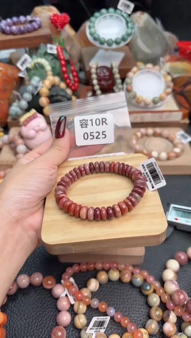 【闪购商品】石英质玉手链未镶嵌10R0525