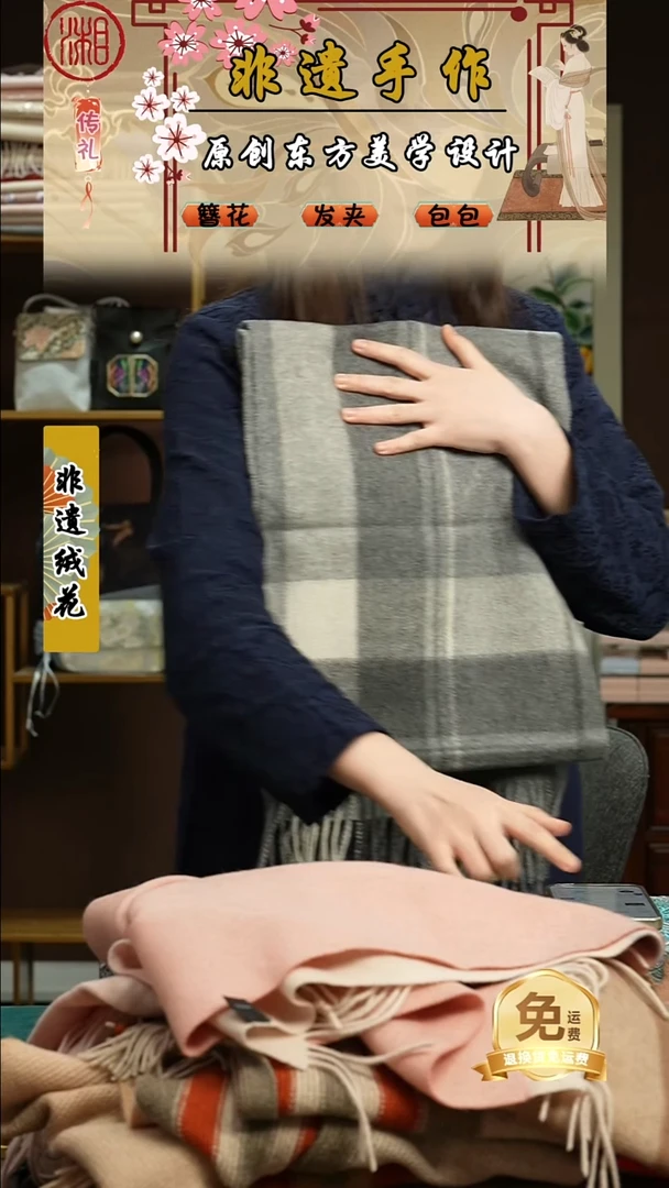 刺绣湘传礼纯羊绒围巾