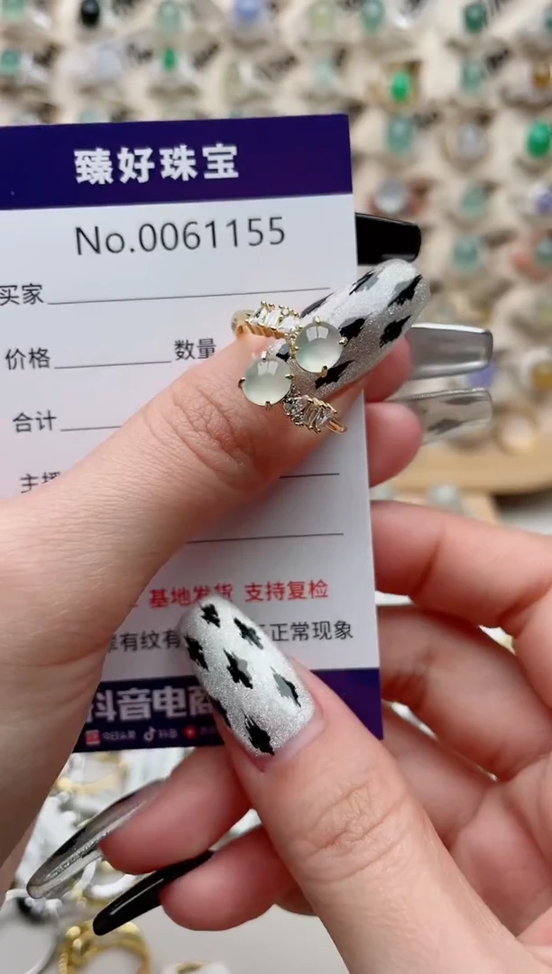 【闪购商品】翡翠戒指银S925镶嵌.........