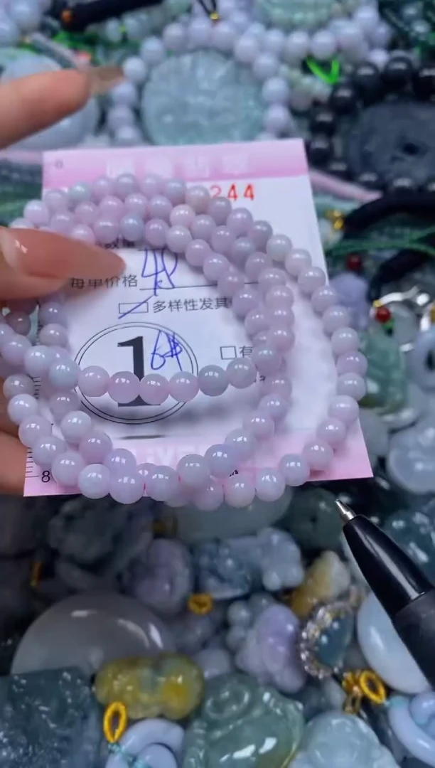 颈饰未镶嵌翡翠闪购0052244多样性发其一