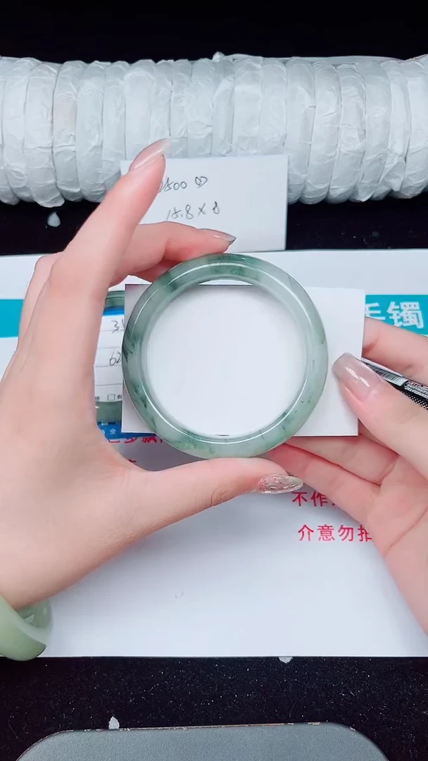 未镶嵌手镯石英质玉354-55/56