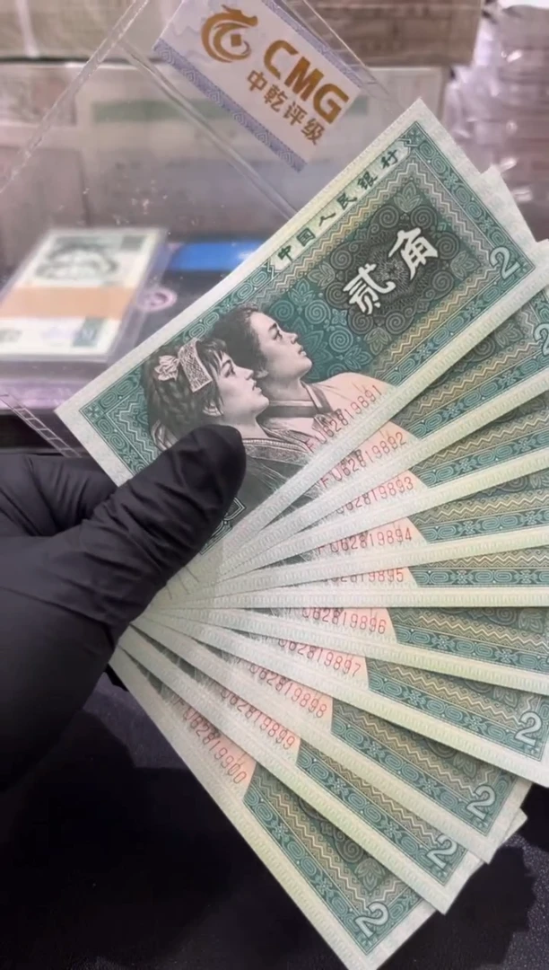 8002青绿美翠 绝品 朦胧王 标十如图
