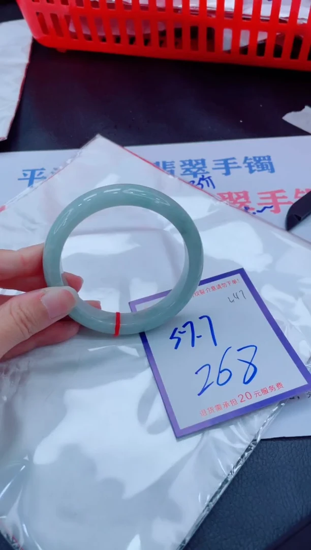 未镶嵌手镯翡翠11111111