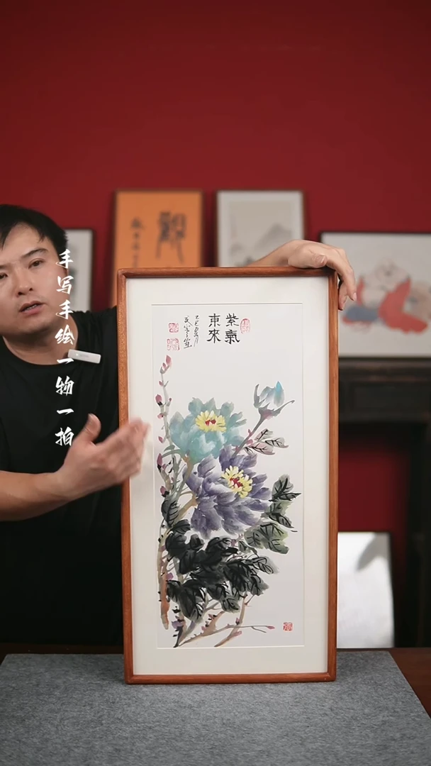 国画36*69实木框作品