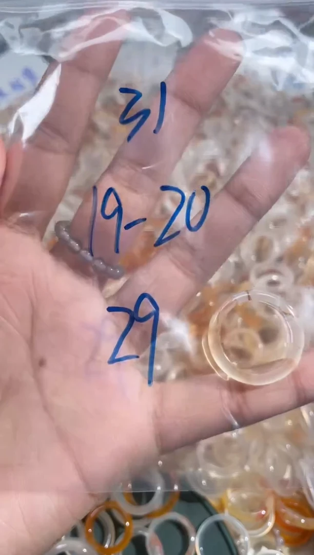 玛瑙/玉髓戒指未镶嵌31