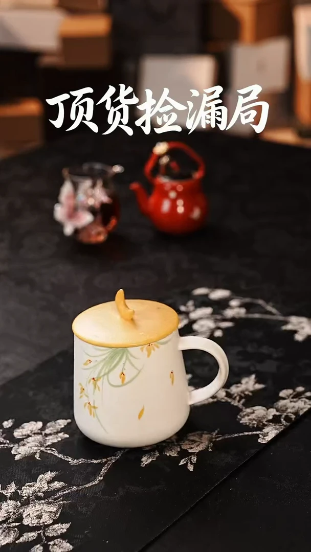 浣泥精选好物@@@@@@