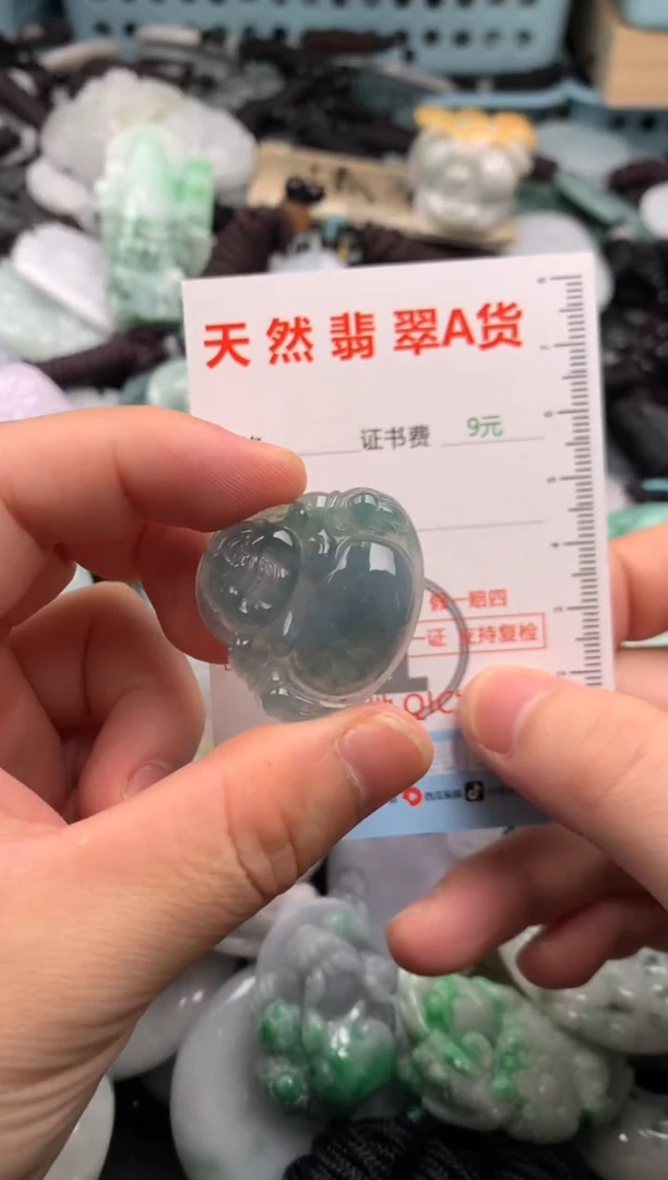 翡翠未镶嵌吊坠(不含链)1