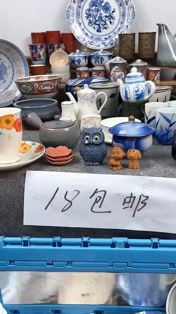 妙*心默认微瑕B444