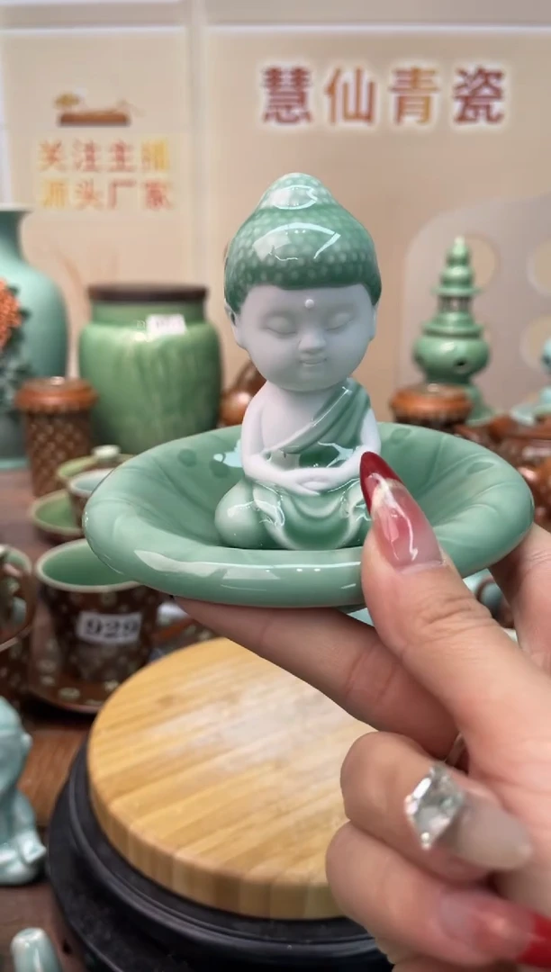 慧仙青瓷 源头厂家特价福利