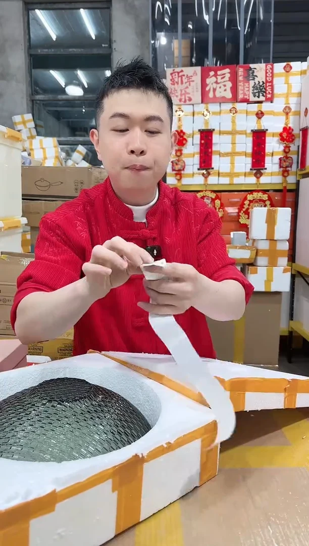 【闪购商品】NS-D33