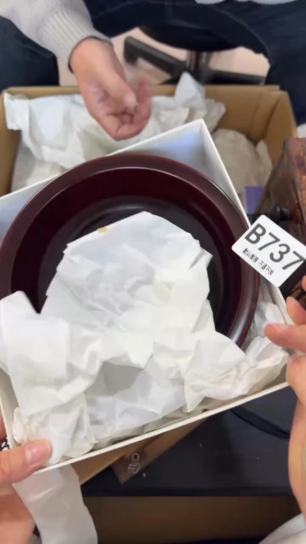 随**安737        茶碗