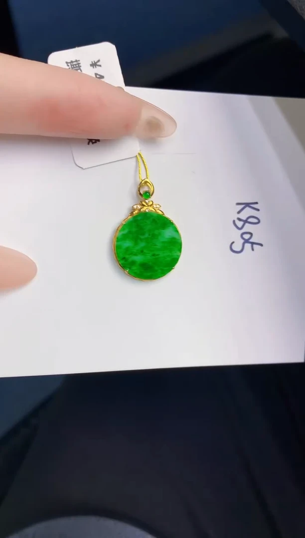 颈饰18K金镶嵌翡翠缅甸天然翡翠A货