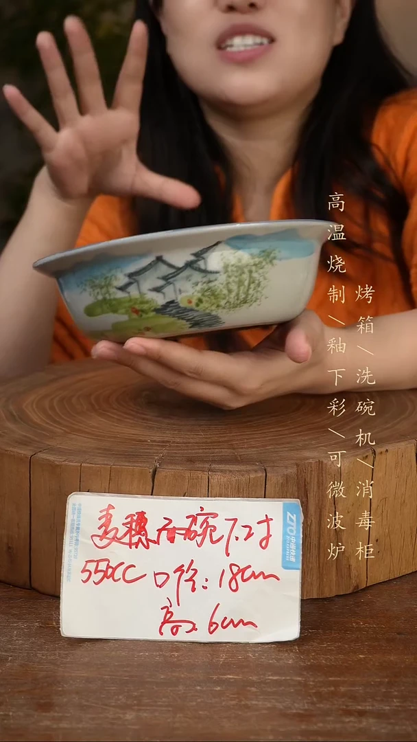 碗瓷景德镇手工手绘高温瓷釉下彩