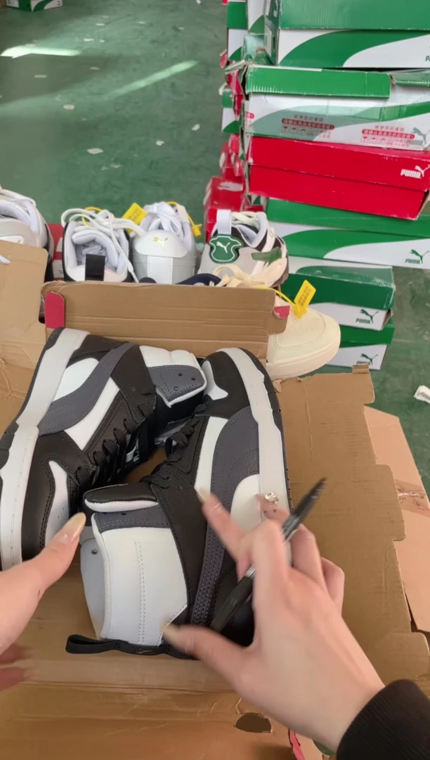 彪马时尚休闲运动41M  TT8