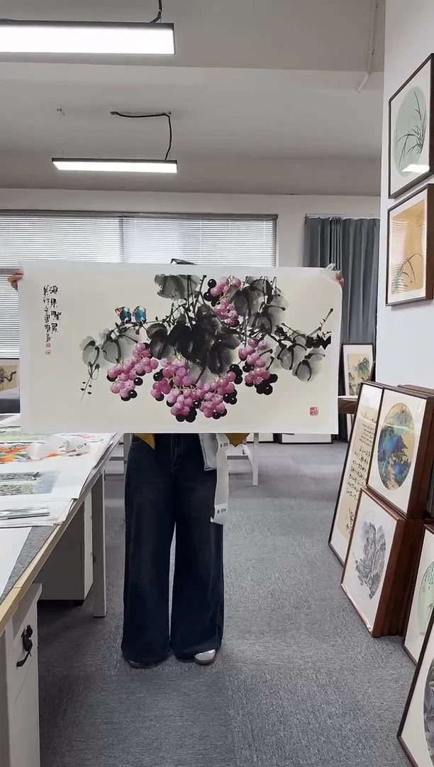 书法A008-三尺-软片