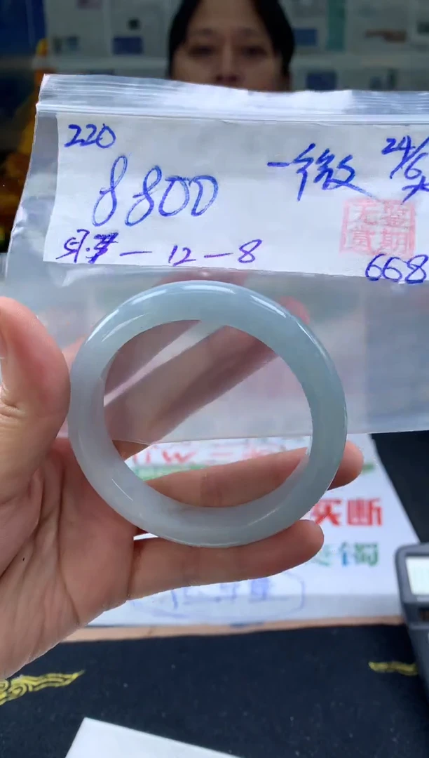 翡翠手镯未镶嵌一*笑翡翠手镯 下单联系小耳机#220