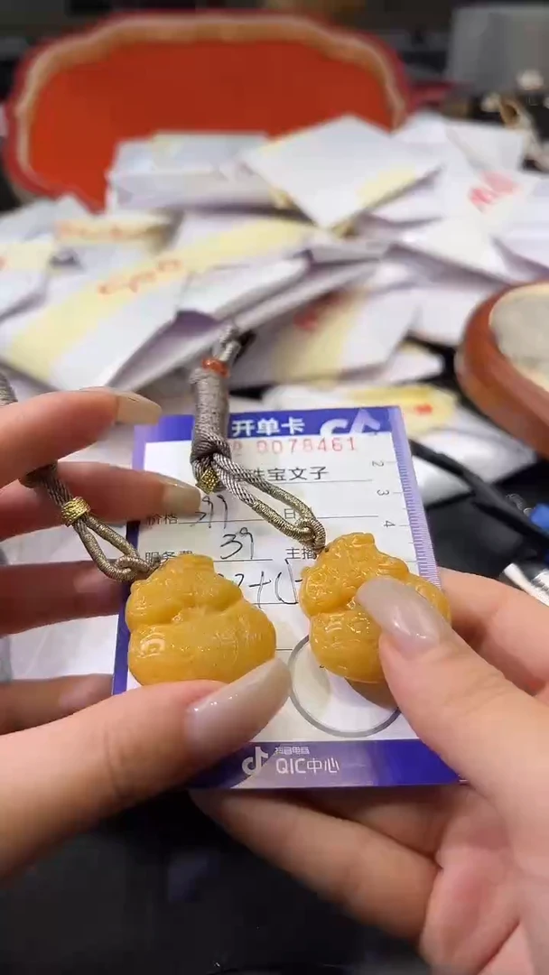 颈饰未镶嵌翡翠R****l0078461仅一件