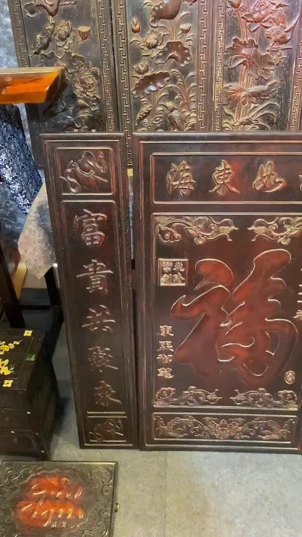 木紫檀雕刻板一物一拍