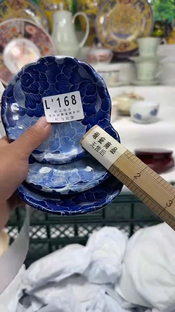 瓷在****️168tttttttttttttt