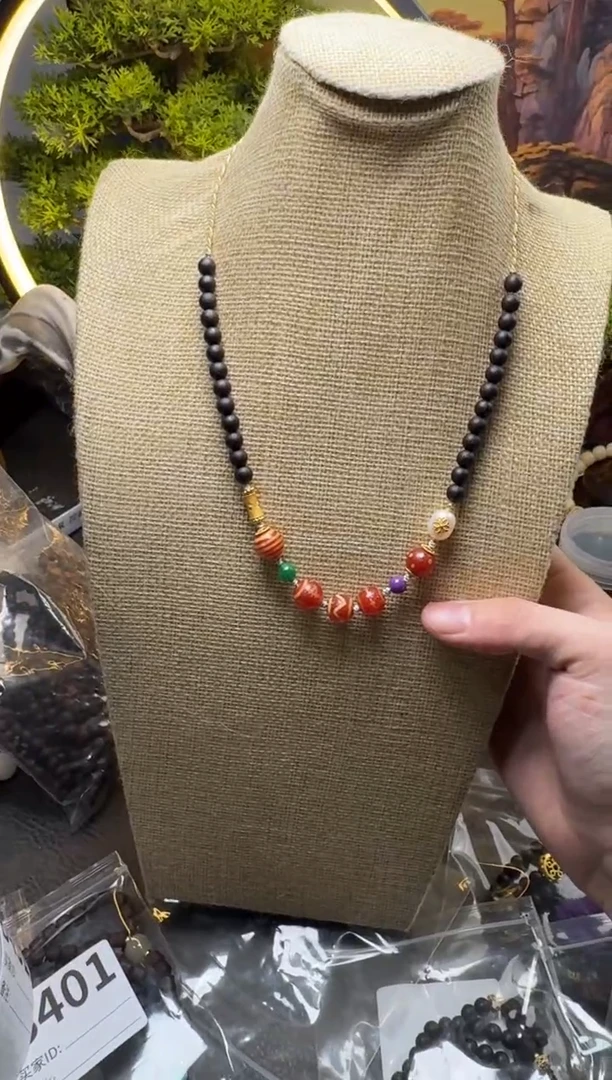 降真香吊坠B314降真香圆珠配饰