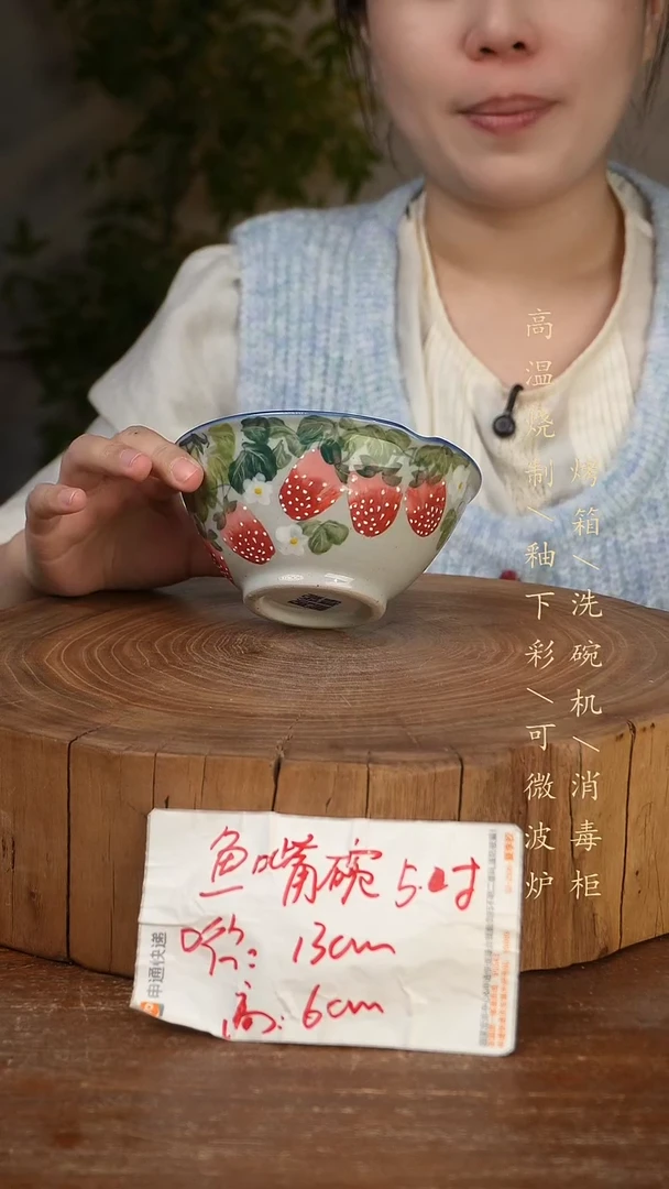 碗瓷景德镇手工手绘高温瓷釉下彩