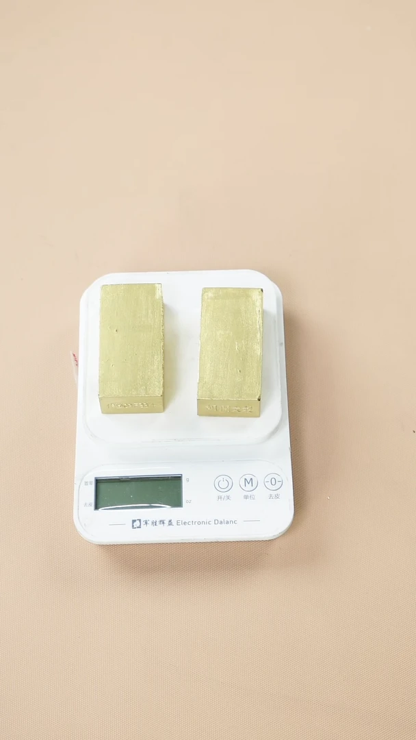 16徽墨一锭刚子和他的砚友们（特价）