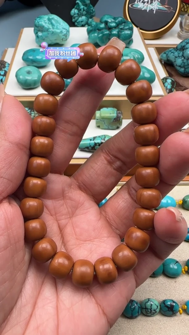 【闪购商品】猴头核桃手串定制