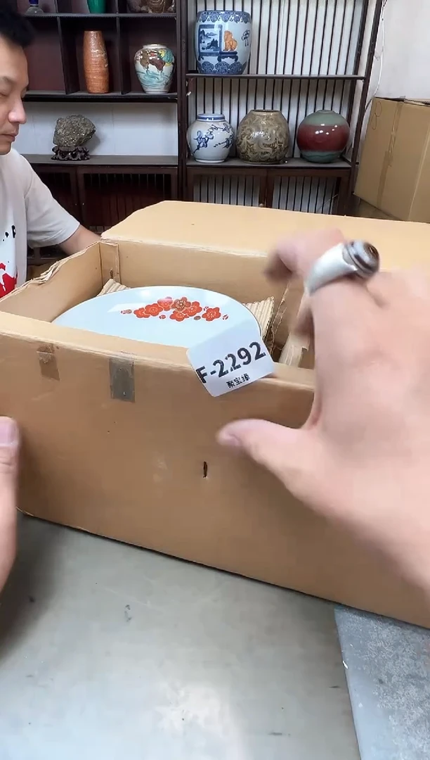 瓷片2292聚宝缘优品精选