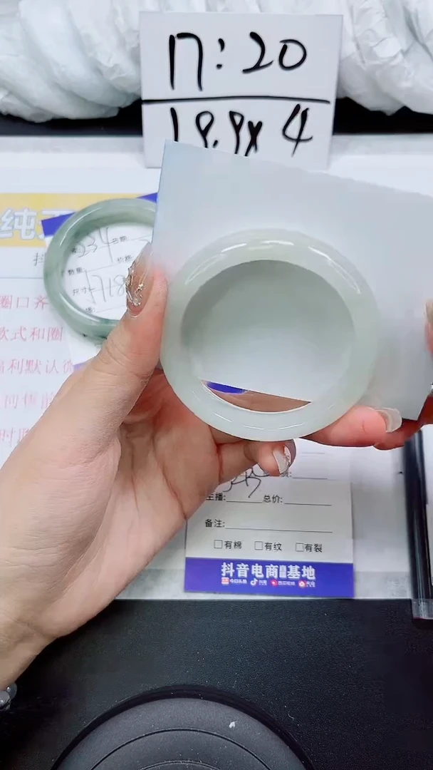 【闪购商品】石英质玉手镯未镶嵌S235-52/53