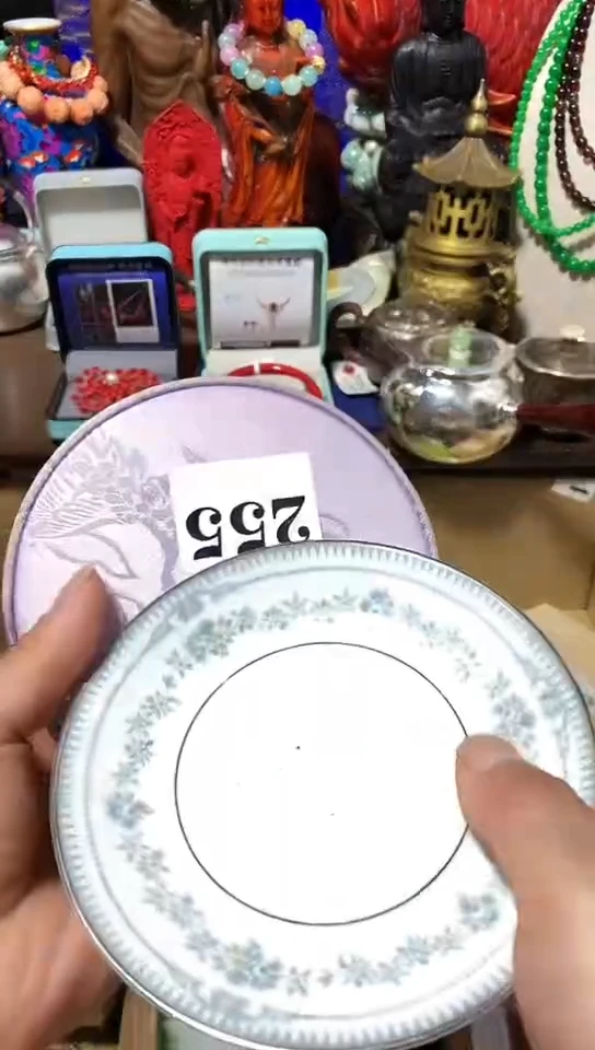 瓷器默认链接一物一拍