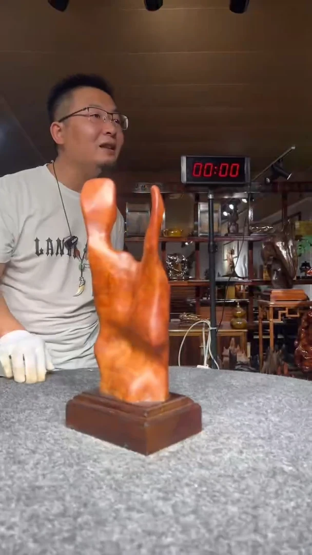 金丝楠天****8金丝楠木小叶桢楠