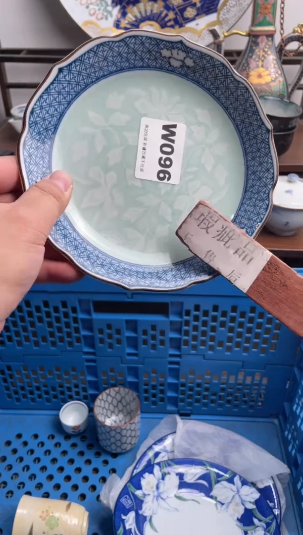 【闪购商品】瓷片096-W-满20包邮48h凑单