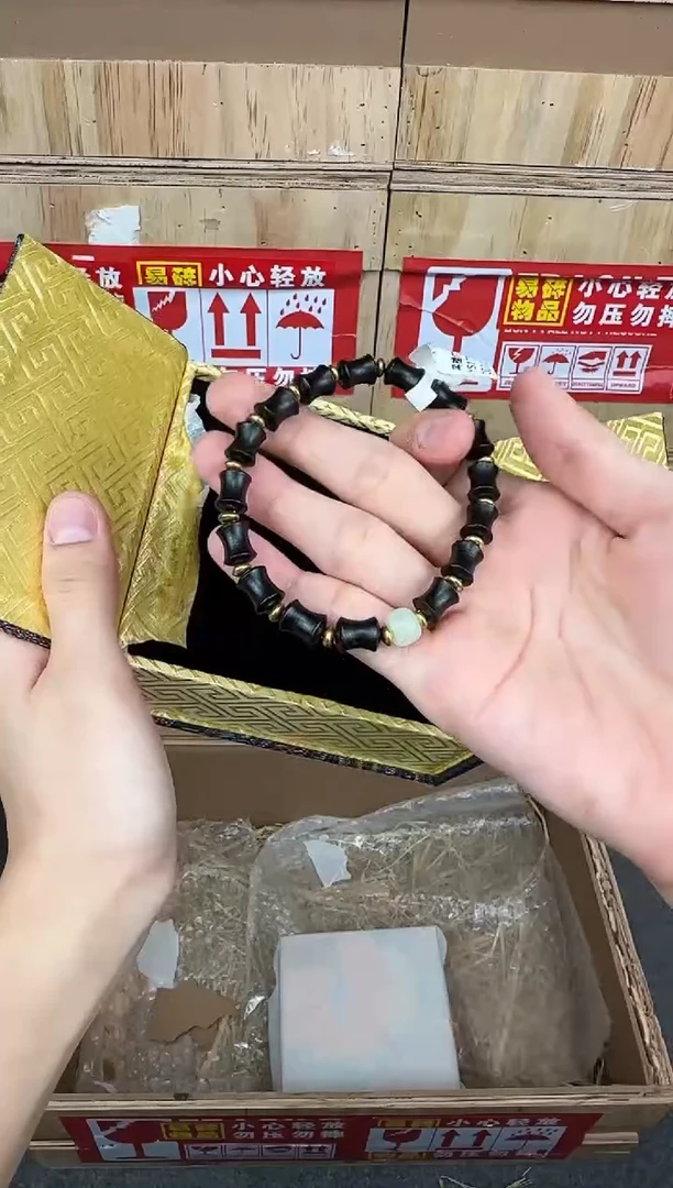 翎光合文玩精品手串-无礼盒-@@YS1775
