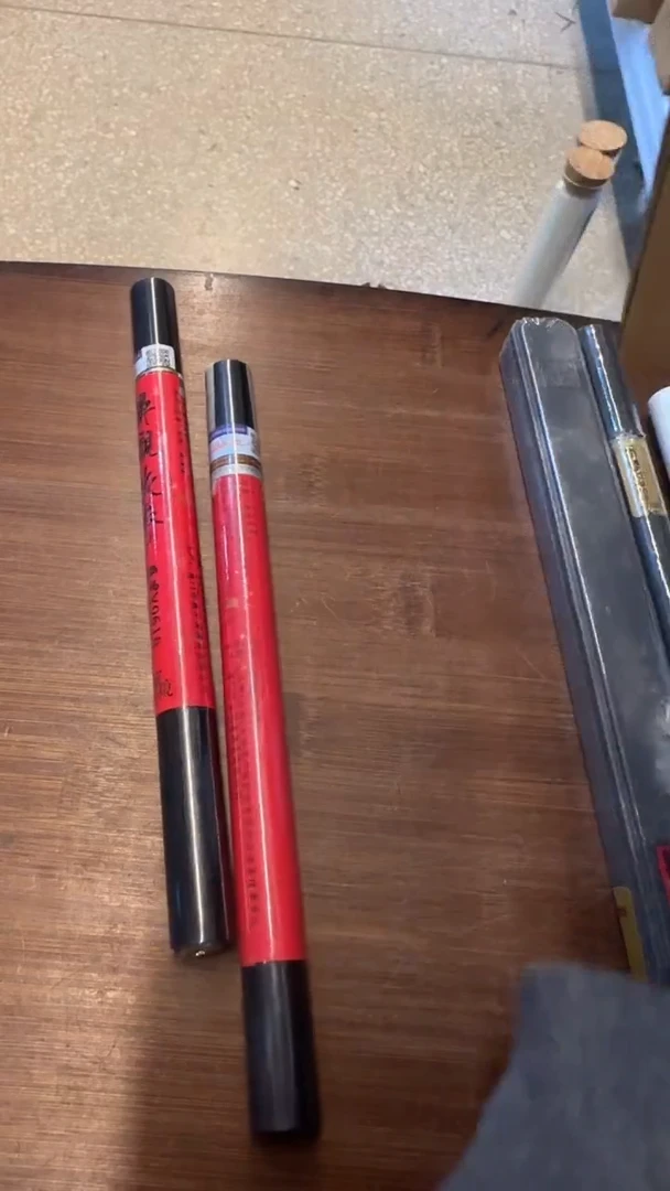 线香93号 捡漏福利