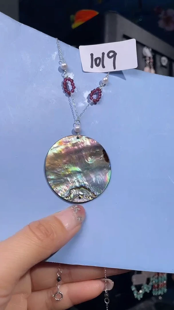 未镶嵌贝壳1喜欢拍微瑕