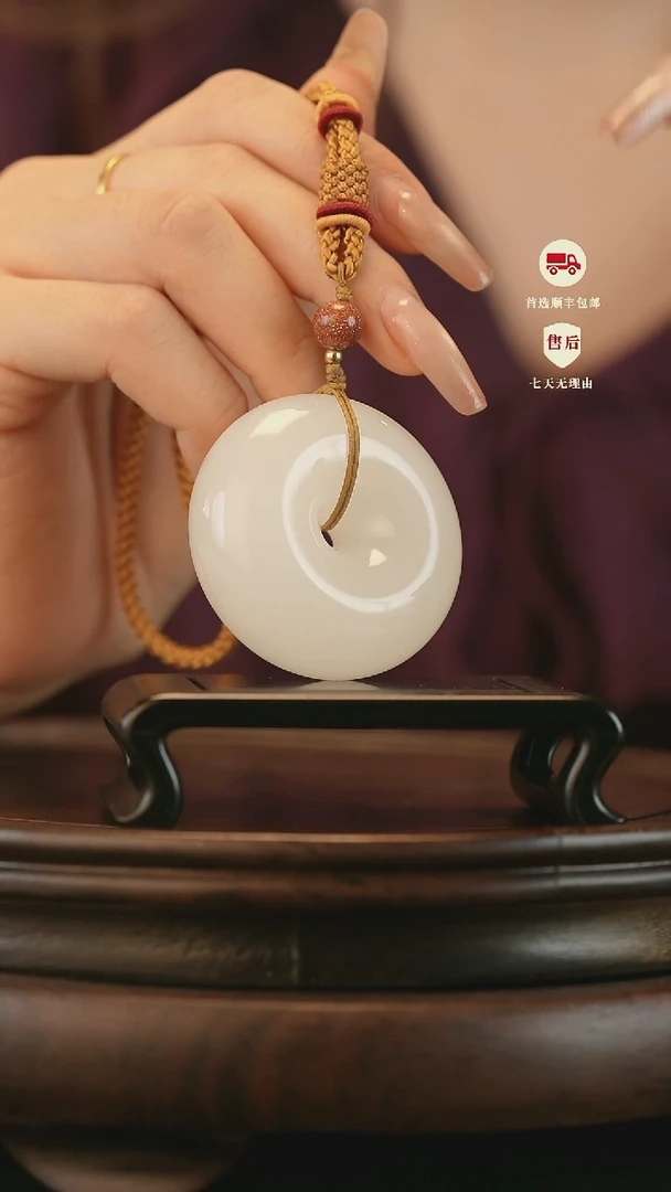 云南石荔枝白雕刻：平安扣手把件挂件
