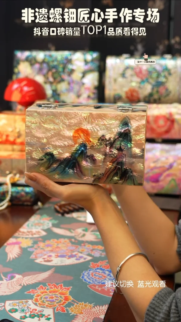闪购商品螺钿漆器首饰盒