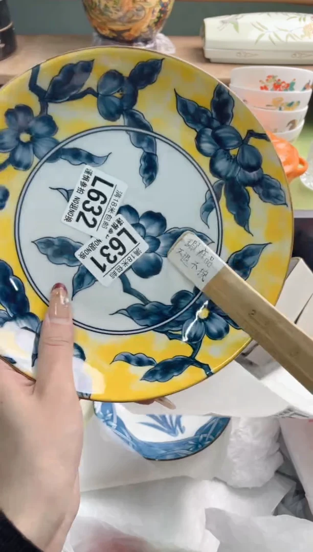 陶瓷梦*扬L632********