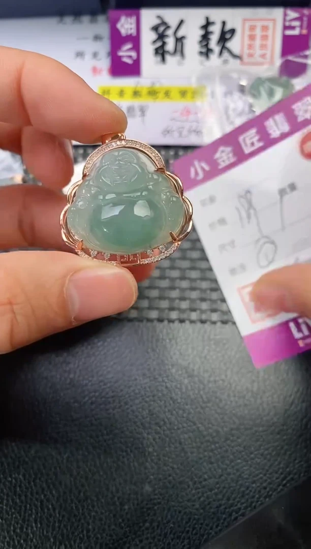 颈饰银S925镶嵌翡翠顺*挂件
