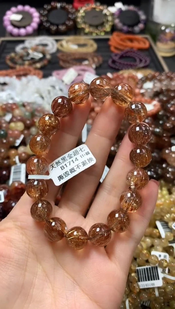 未镶嵌手链水晶11+