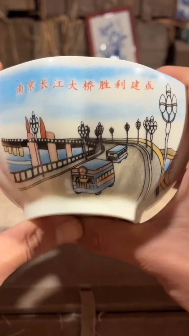 摆件瓷B27景德镇陶瓷摆件