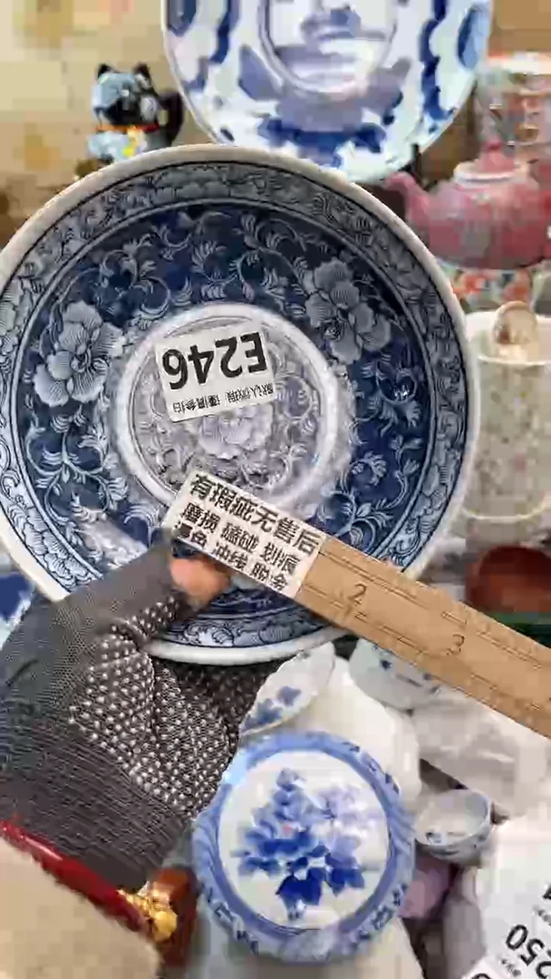 【闪购商品】瓷片闪购闪购闪购闪购