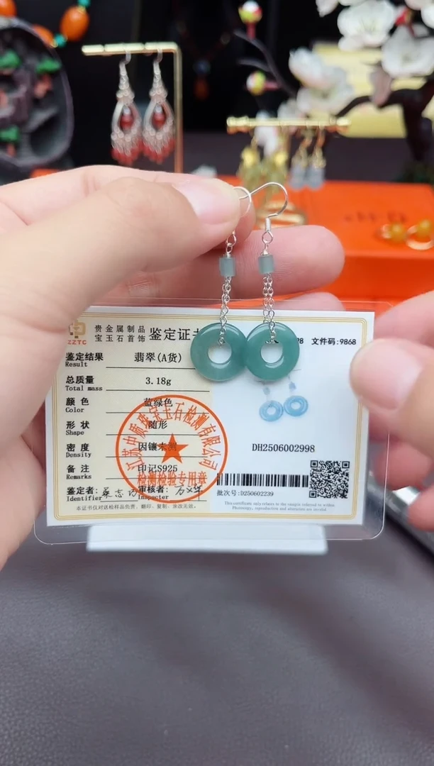 翡翠银S925镶嵌耳饰811000