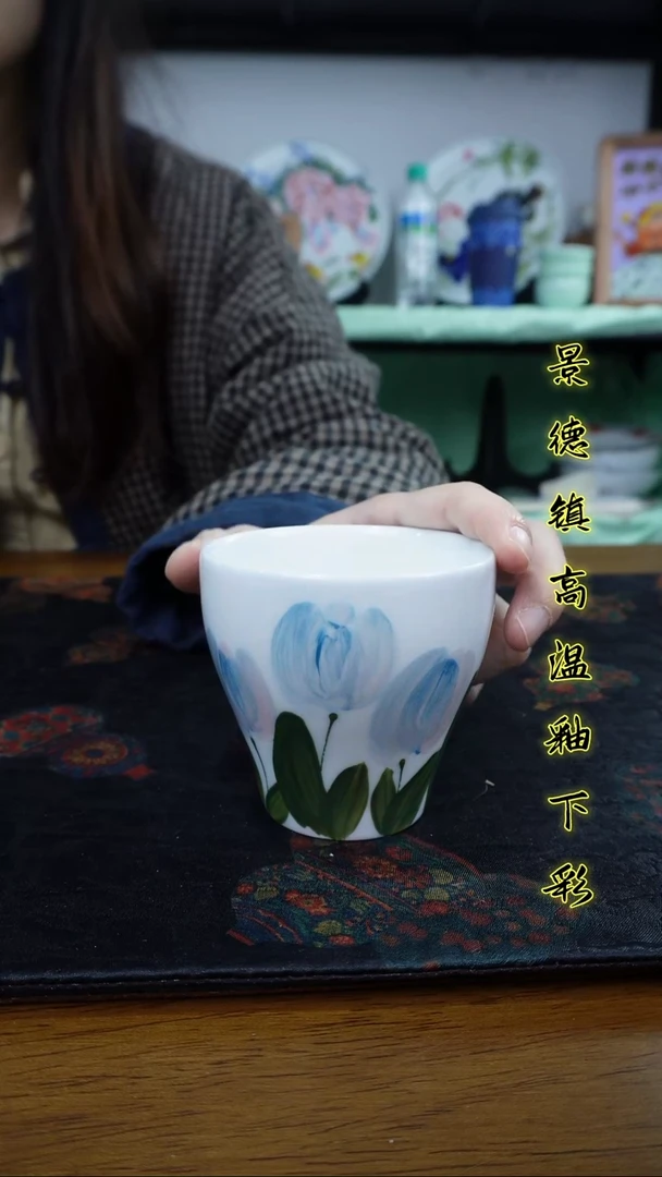 其他景德镇高温瓷（云梦杯）