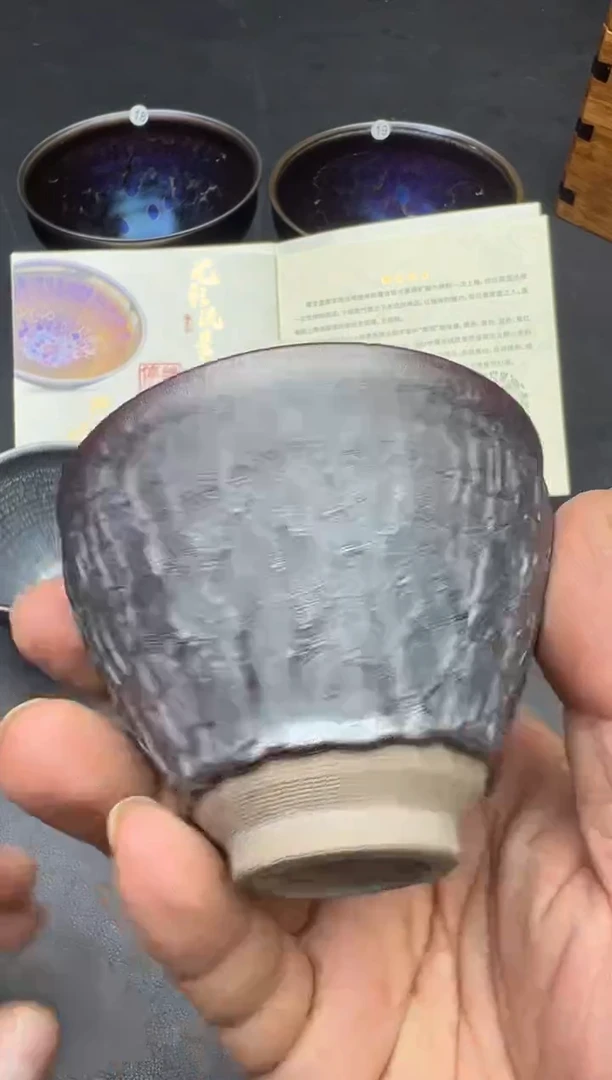 茶盏徐长和老师作品