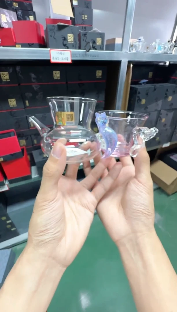 青丘紫金公杯加富贵如意杯晶焱金标