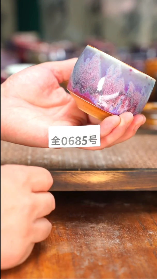 原矿原产地高温烧制685