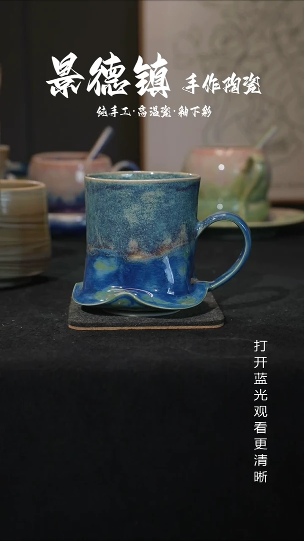 原创景德镇手工高温陶瓷895